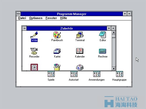 Windows 3.1