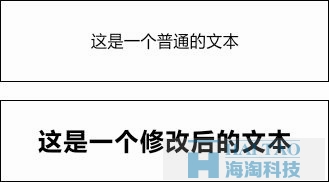 超实用的文本处理技巧