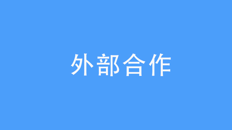 新媒体运营术语,新媒体运营专业术语,新媒体编辑的常用术语