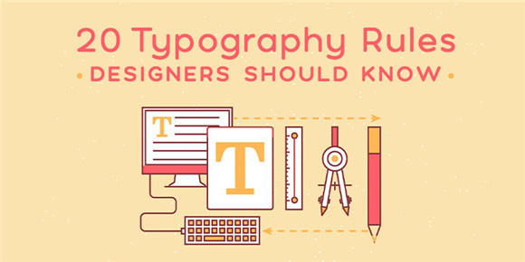网页设计师应当了解的文字排版准则