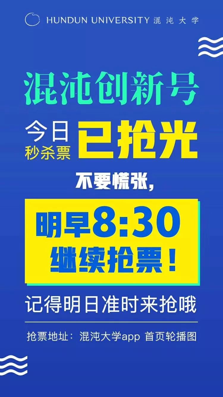 干货+案例 | 别和钱过不去：3个方法让营收翻倍